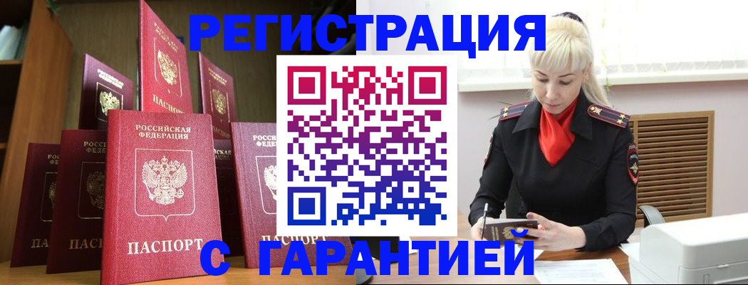 форма 3 в Лодейном Поле